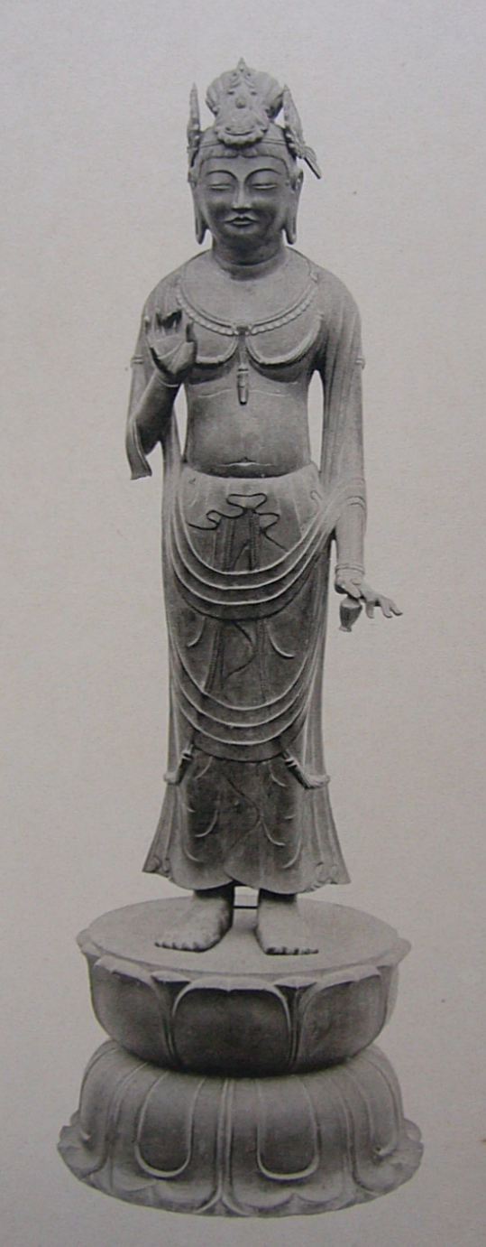 Logo Yumechigai Kannon