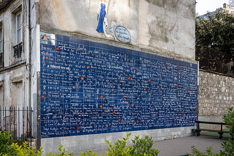 Logo Mur des je t'aime