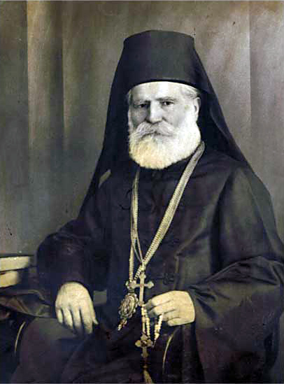 Logo Petar Zimonjić