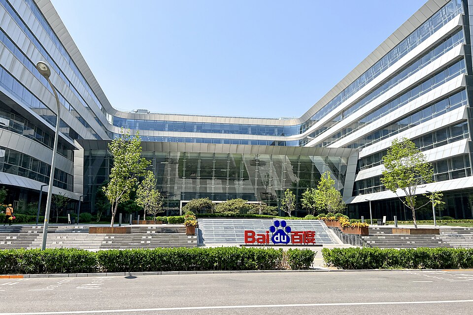 Logo Baidu