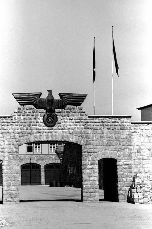 Logo Mauthausen