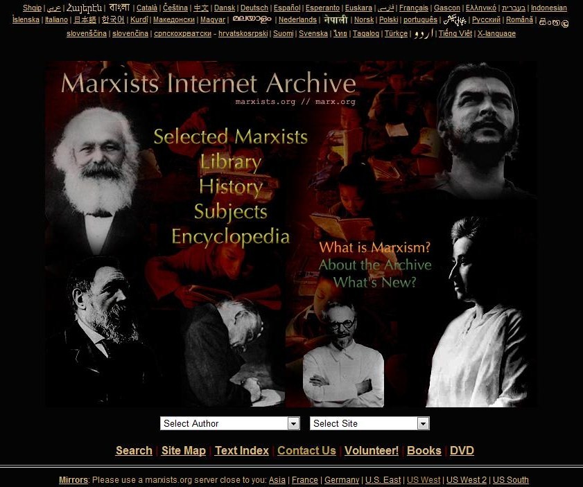 Logo archives marxistes sur Internet