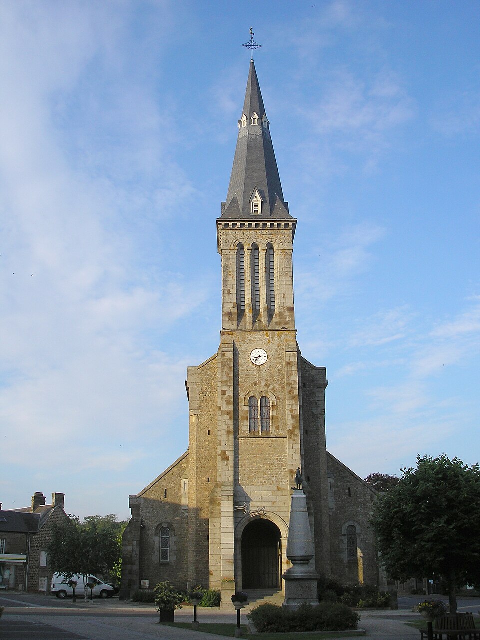 Logo Athis-Val de Rouvre