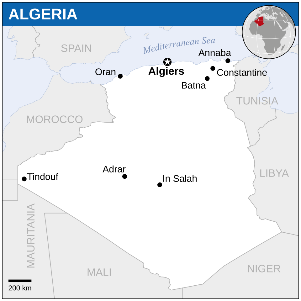 Logo Algérie