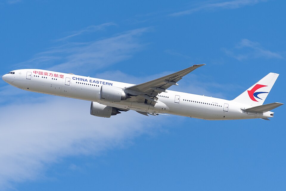 Logo China Eastern Airlines