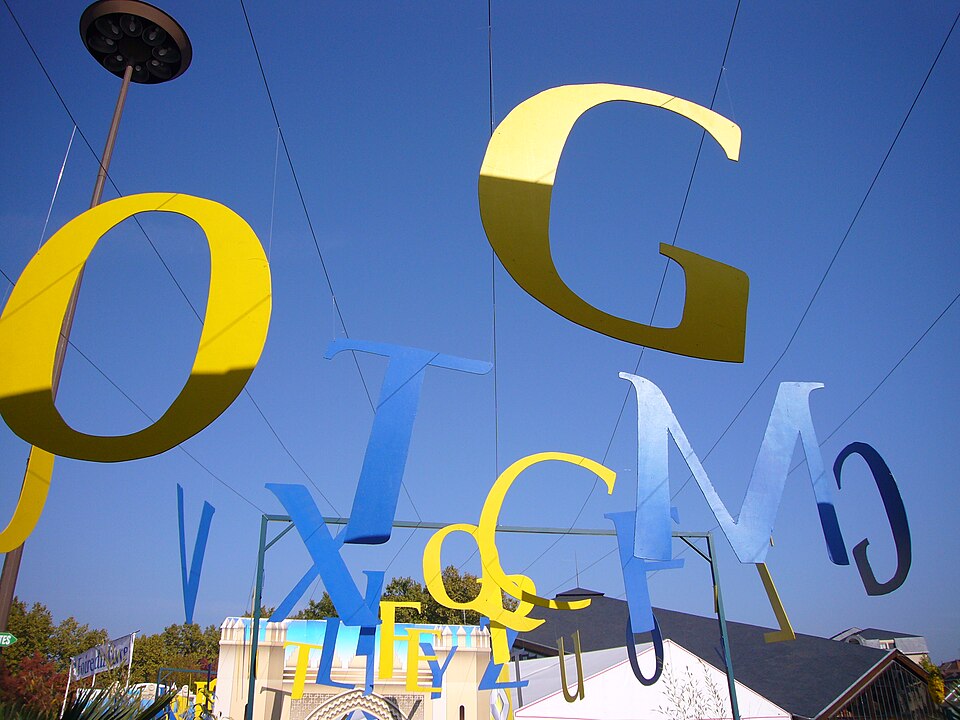 Logo Foire du livre de Brive-la-Gaillarde