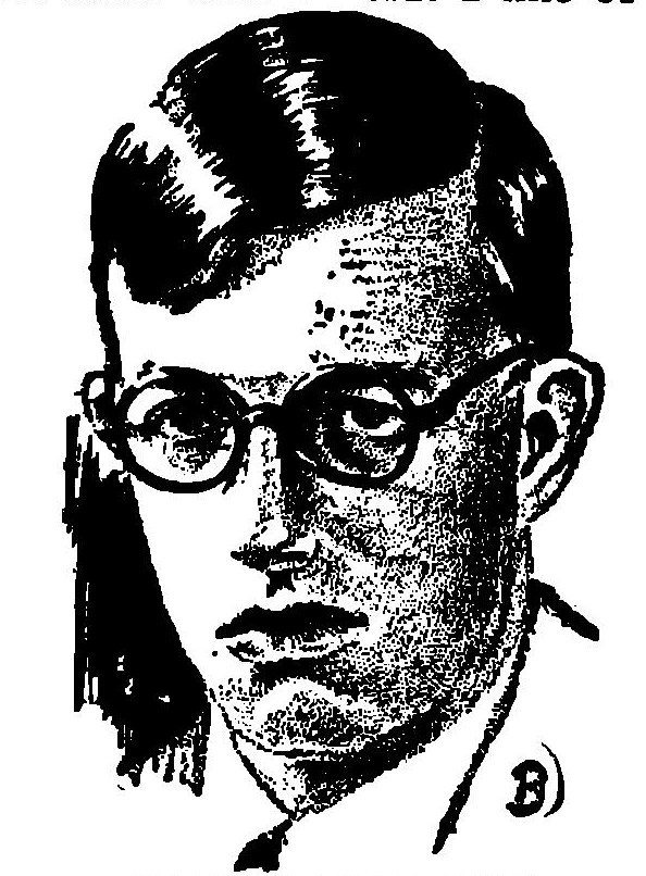 Logo Jack Williamson