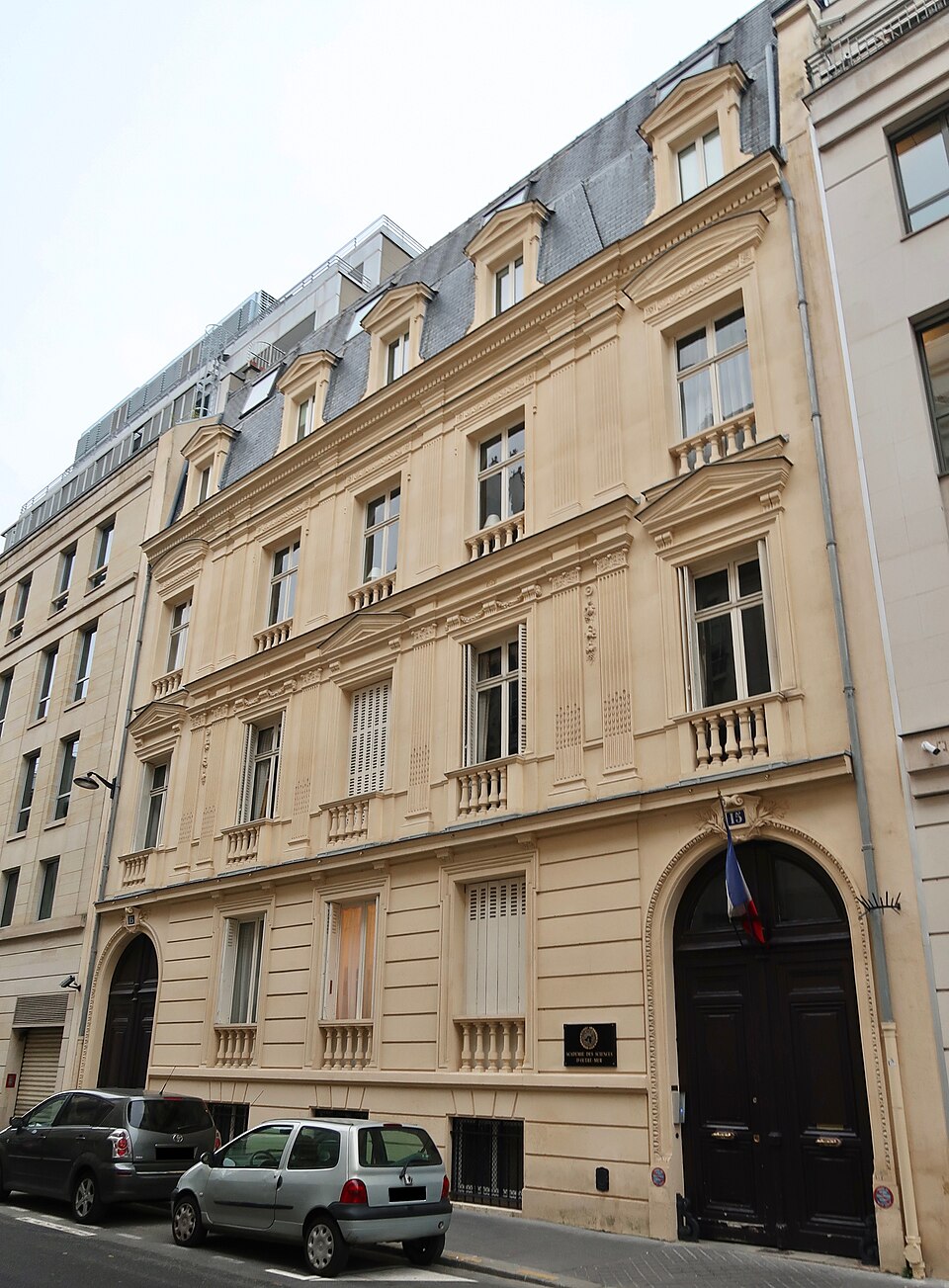 Logo Académie des sciences d'outre-mer