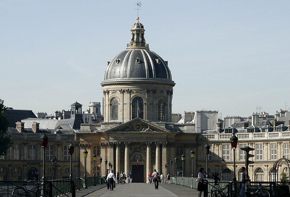 Logo Académie des inscriptions et belles-lettres