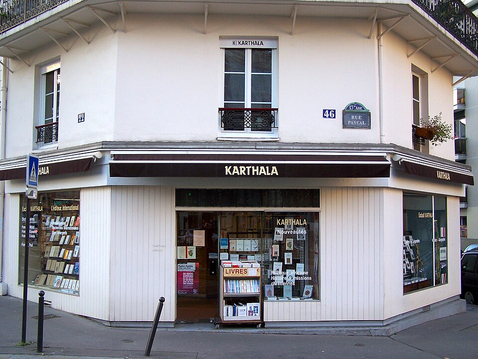Logo Karthala