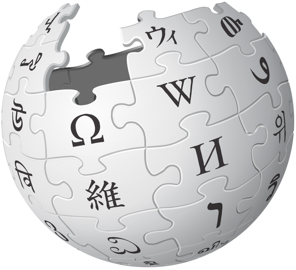 Logo Wikipédia