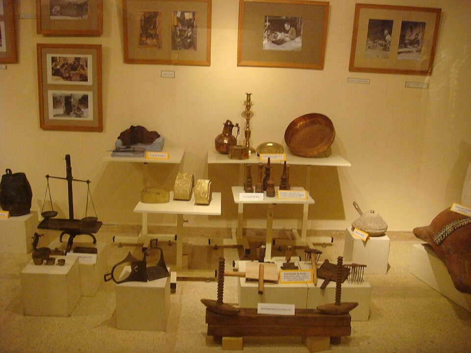 Logo Musée du Judaïsme marocain