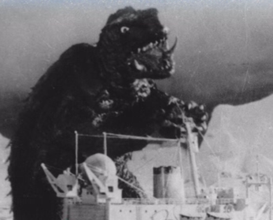 Logo Gamera
