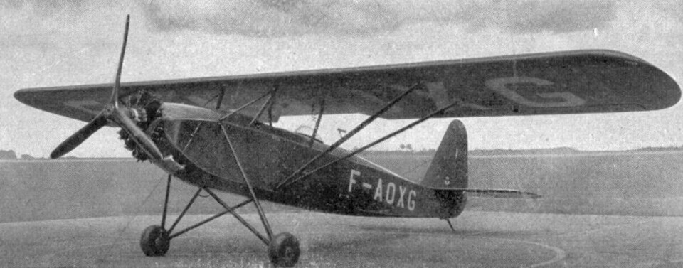 Logo Salmson Cricri