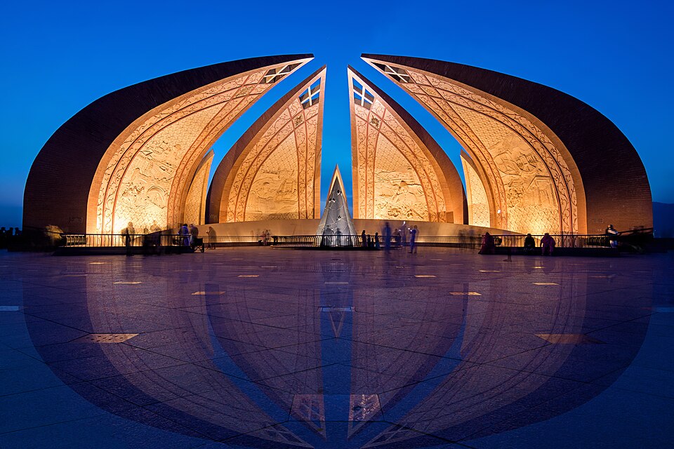 Logo Pakistan